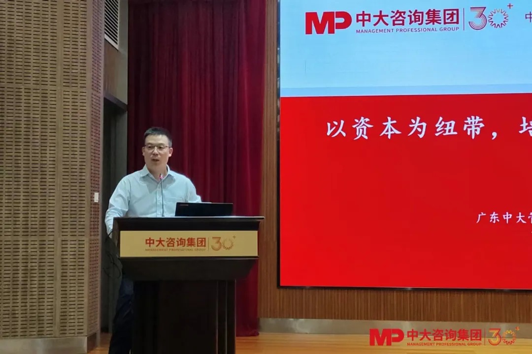 國企改革；雙百企業(yè)；科改企業(yè)