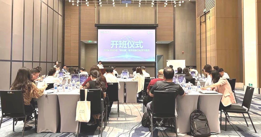 中大咨詢攜手興業(yè)銀行打造總行十大勞動(dòng)競賽項(xiàng)目之“特創(chuàng)贏”,探索特殊資產(chǎn)人才培養(yǎng)“興業(yè)模式” 中大咨詢攜手興業(yè)銀行打造總行十大勞動(dòng)競賽項(xiàng)目之“特創(chuàng)贏”,探索特殊資產(chǎn)人才培養(yǎng)“興業(yè)模式”