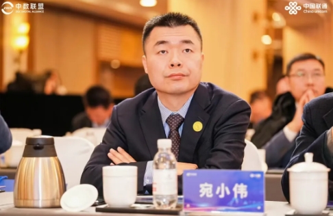 中大咨詢與聯(lián)通數(shù)科簽訂戰(zhàn)略合作協(xié)議,共鑄數(shù)字化時(shí)代新篇章 中大咨詢與聯(lián)通數(shù)科簽訂戰(zhàn)略合作協(xié)議,共鑄數(shù)字化時(shí)代新篇章